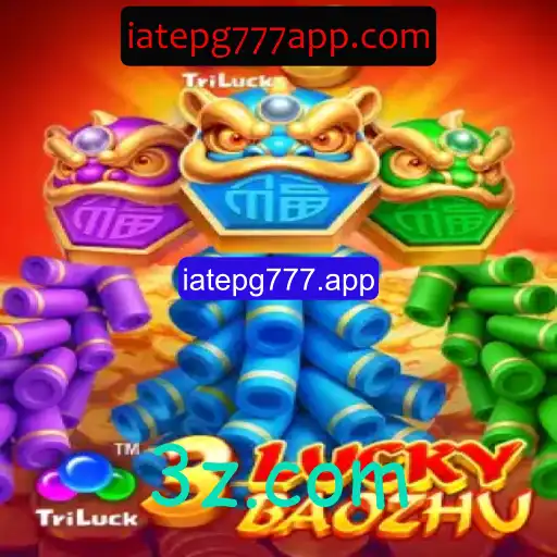Explorando o Fascinante Mundo de 3LuckyBaozhu no iatepg777.app