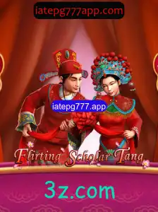 Explorando o Mundo de Flirting Scholar Tang
