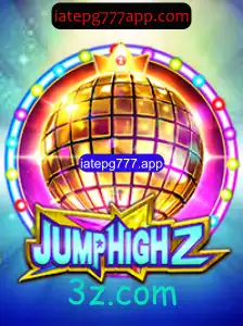 Descubra o Fascinante Mundo do Jogo JumpHigh2