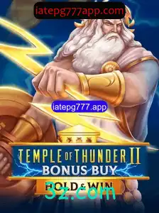 Descubra a Aventura Épica em TempleofThunderIIBonusBuy