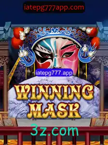 WinningMask: Uma Viagem Emocionante no Mundo dos Jogos Digitais