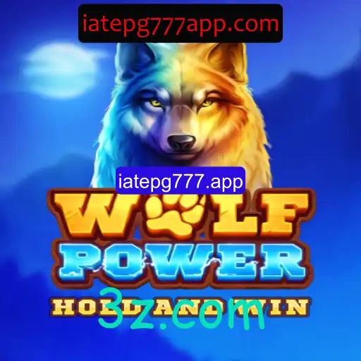 Explorando o Mundo de WolfPower: Inovação e Estratégia no Jogo do Momento